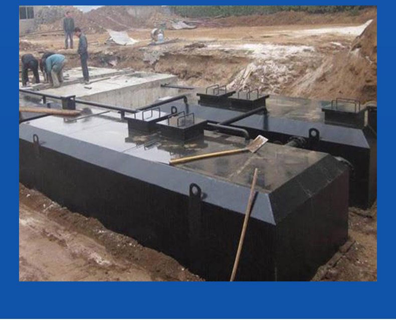 Hongyu Integrated Domestic Sewage Treatment Equipment Produced by Rural Township Wastewater Treatment Equipment Manufacturers