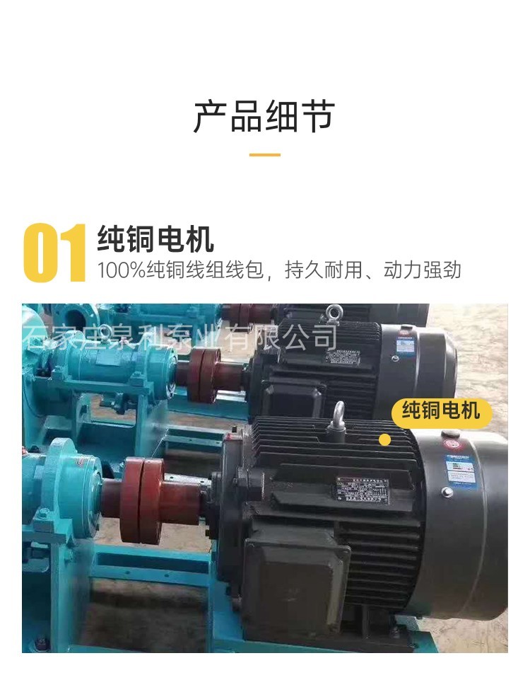 Special feeding pump for plate and frame filter press, high-pressure mud pump SYA/ZJE grouting pump, sand washing and coal washing plant feeding pump