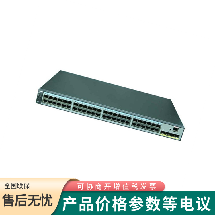 Huawei S1720-52GWR-PWR-4P 48 Port POE Network Switch Gigabit