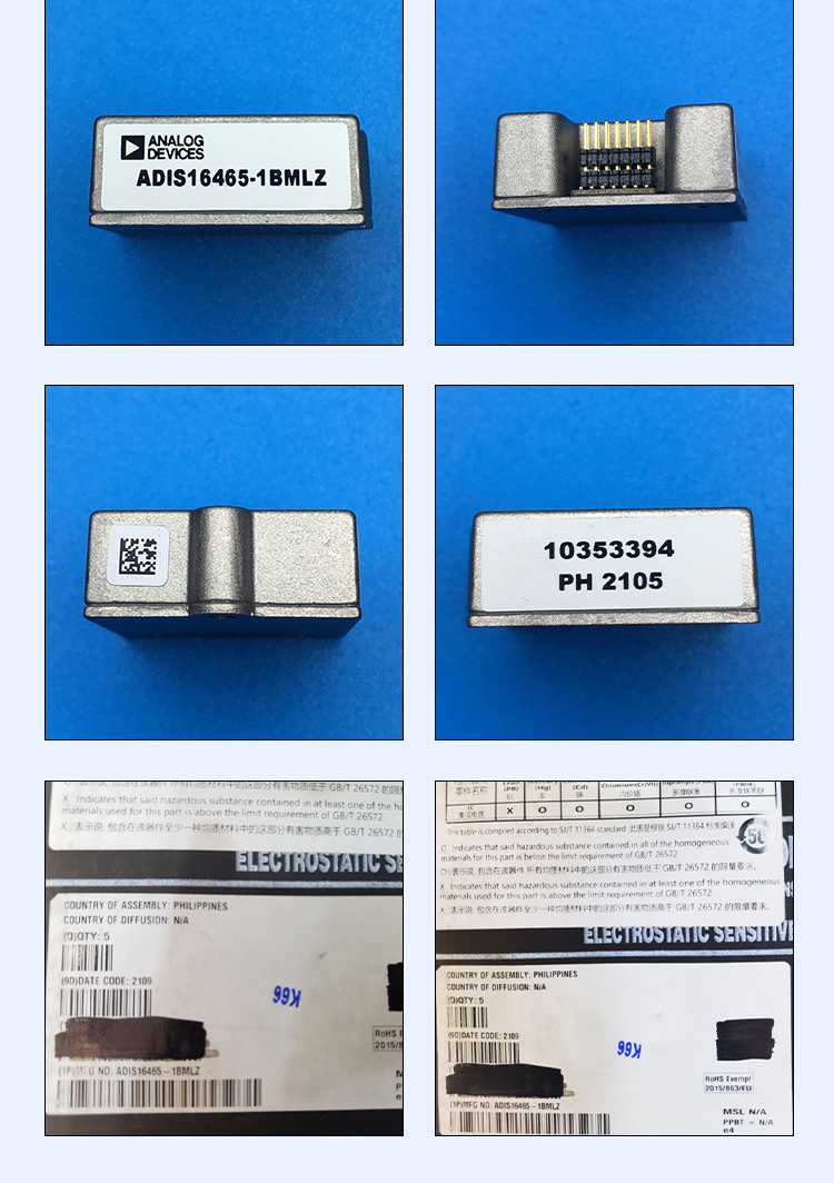 ADI integrated circuit ADIS16465-1BMLZ is not easily damaged and is directly supplied by the manufacturer for trading