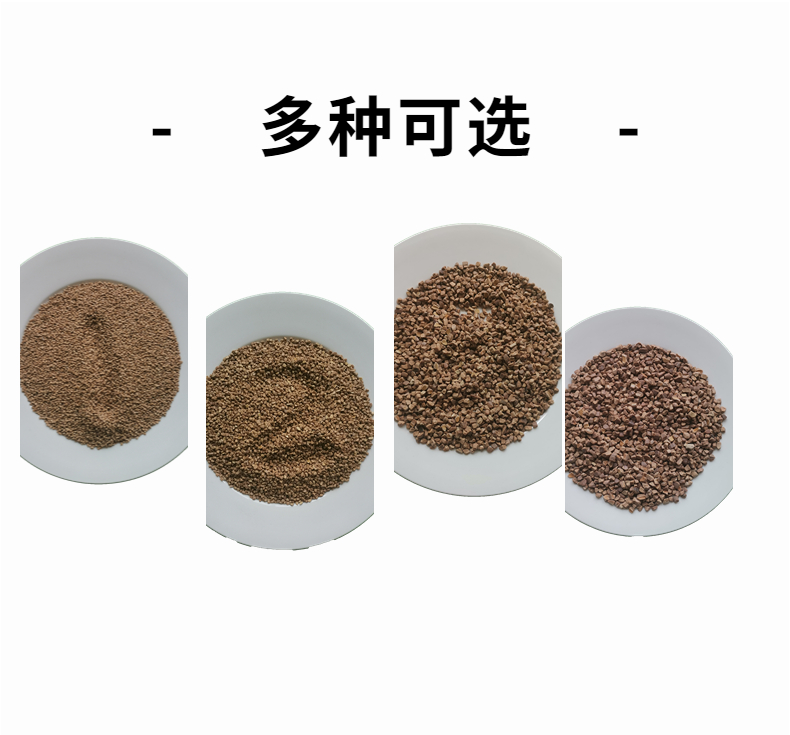 Fruit shell filter material for oil field wastewater filtration, sandblasting, rust removal, and strong water treatment capacity