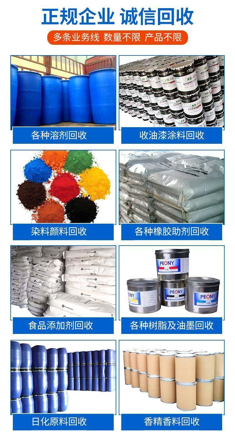 Dust free purification workshop epoxy self-leveling paint resin floor paint cement floor paint