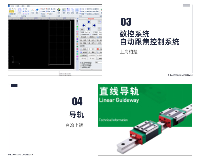 Plate and tube integrated fiber laser cutting machine HM3015DT Huamai laser cutting plate and tube fast cutting