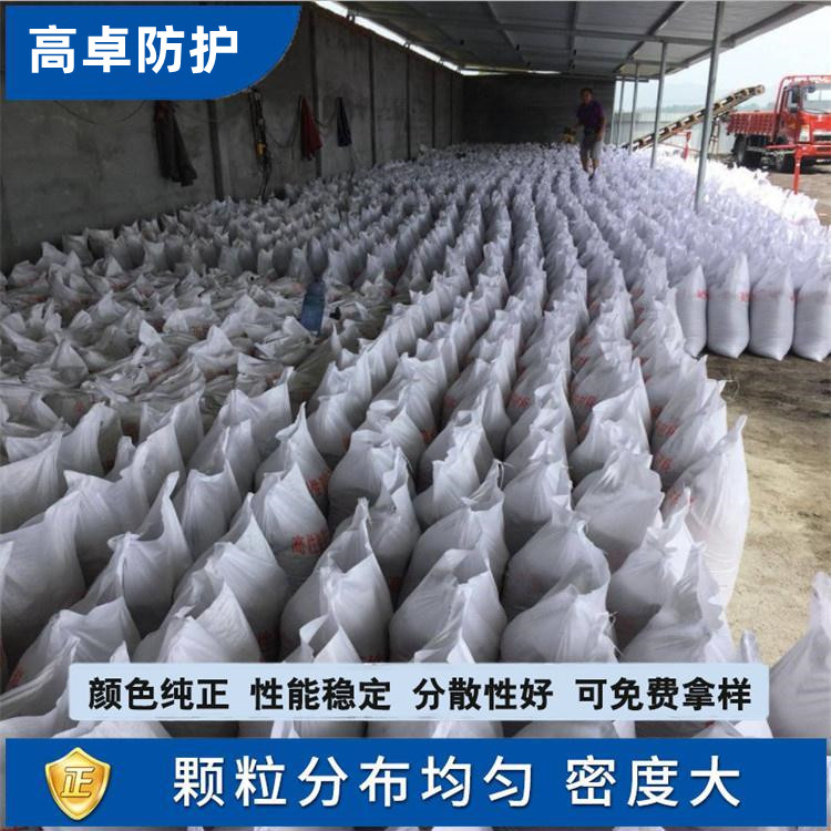 Customized high-performance Baryte Barium sulfate sand wall protection Barium sulfate cement with high proportion