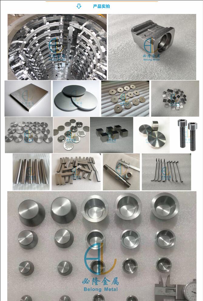 Customized zirconium processing parts and evaporation coated zirconium crucible according to the diagram, laboratory corrosion-resistant crucible