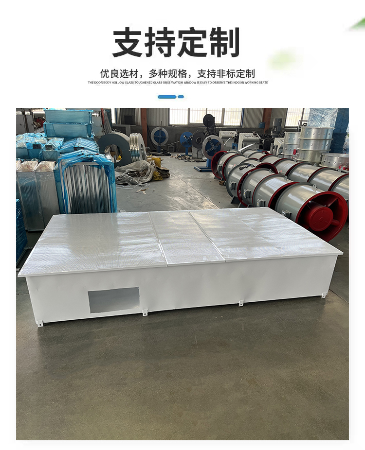 Customized processing of ceiling laminar flow hood for uniform flow supply at the purification end of Xinbei operating room