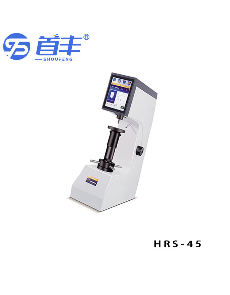 HRS-45 touch digital Rockwell hardness tester with simple operation, color touch screen LCD display