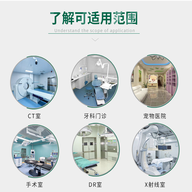 Medical cement mortar barium rich barium sulfate solution hospital wall radiation resistant coating