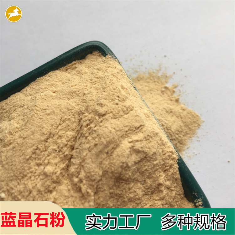 Mayue Kyanite powder casting refractory insulation material ceramic shaft material coating insulation fine stone powder