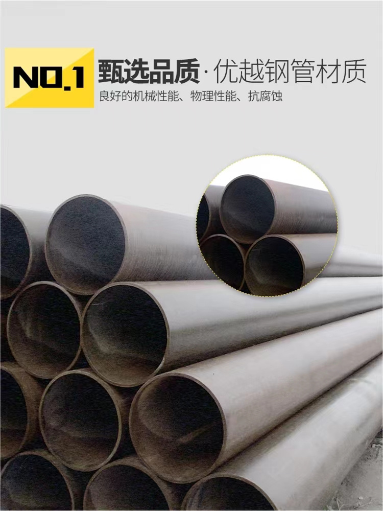 Welded circular pipes for seamless steel pipe construction engineering, high-frequency straight seam steel pipes, customizable in size