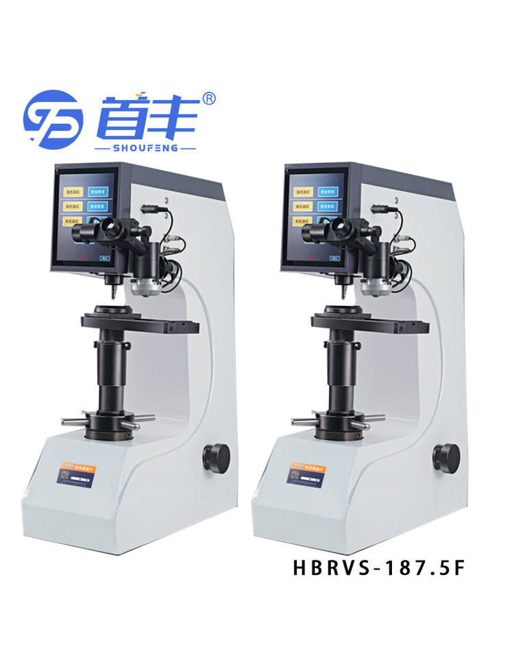 High measurement rate of HBRVS-187.5F touch screen digital display Brinell hardness tester