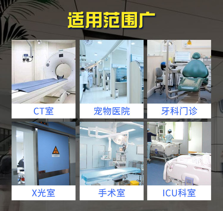 Single open CT room protective door DR diagnosis and treatment room radiation protection electric sliding automatic medical lead door