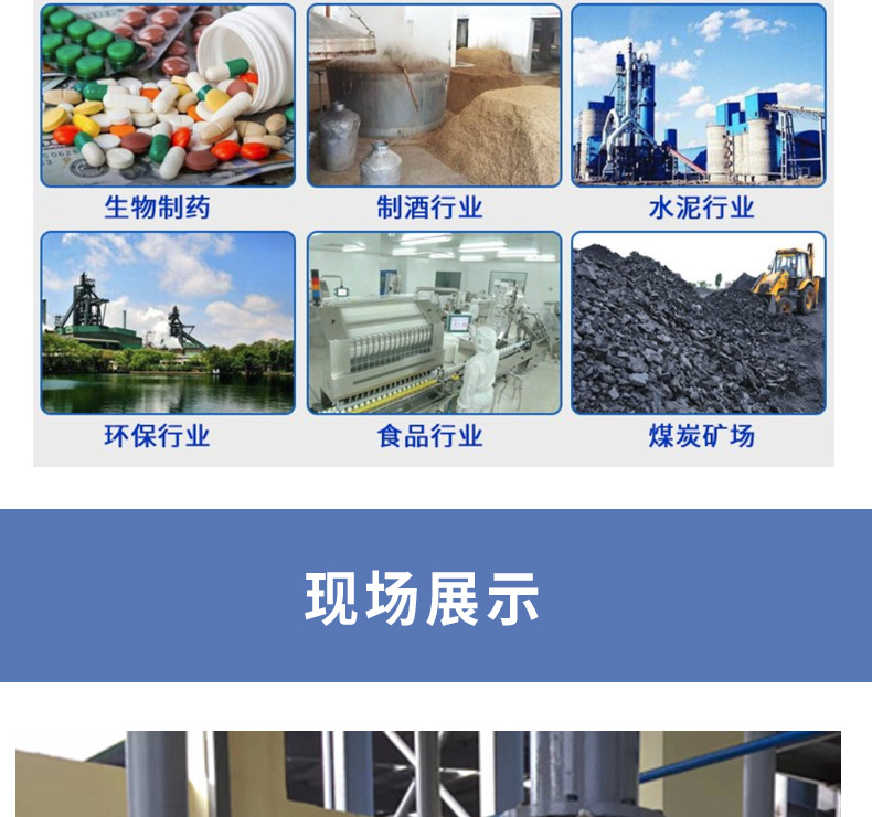 Customized processing of desulfurization, dust removal, and ash conveying pumps by manufacturers of pneumatic conveying equipment for Juheng powder