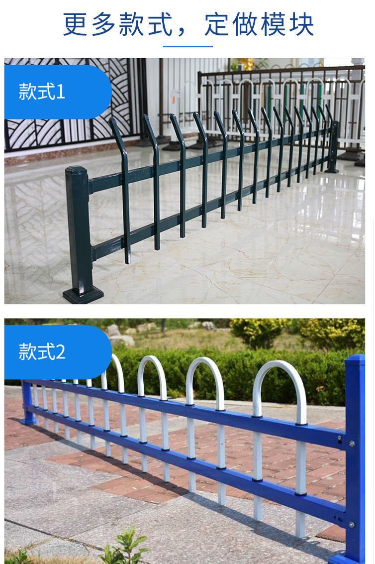 Hezhong Lawn Fence Fence Municipal Garden Fence Iron Greenbelt Isolation Fence Outdoor Flower Bed Garden Fence