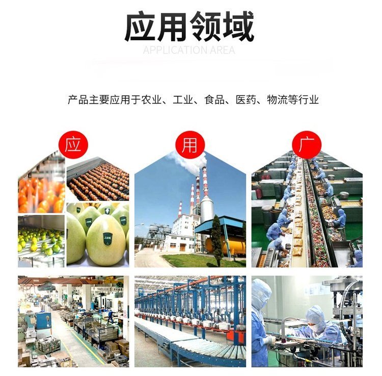 Potato chip dryer Continuous dryer Large capacity automatic temperature control Ningjin Feiyang