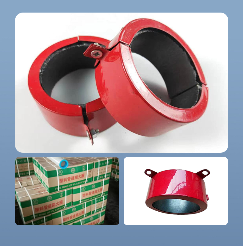 Juzhuo drainage pipeline fire resistance ring expansion fire protection ring customized according to needs