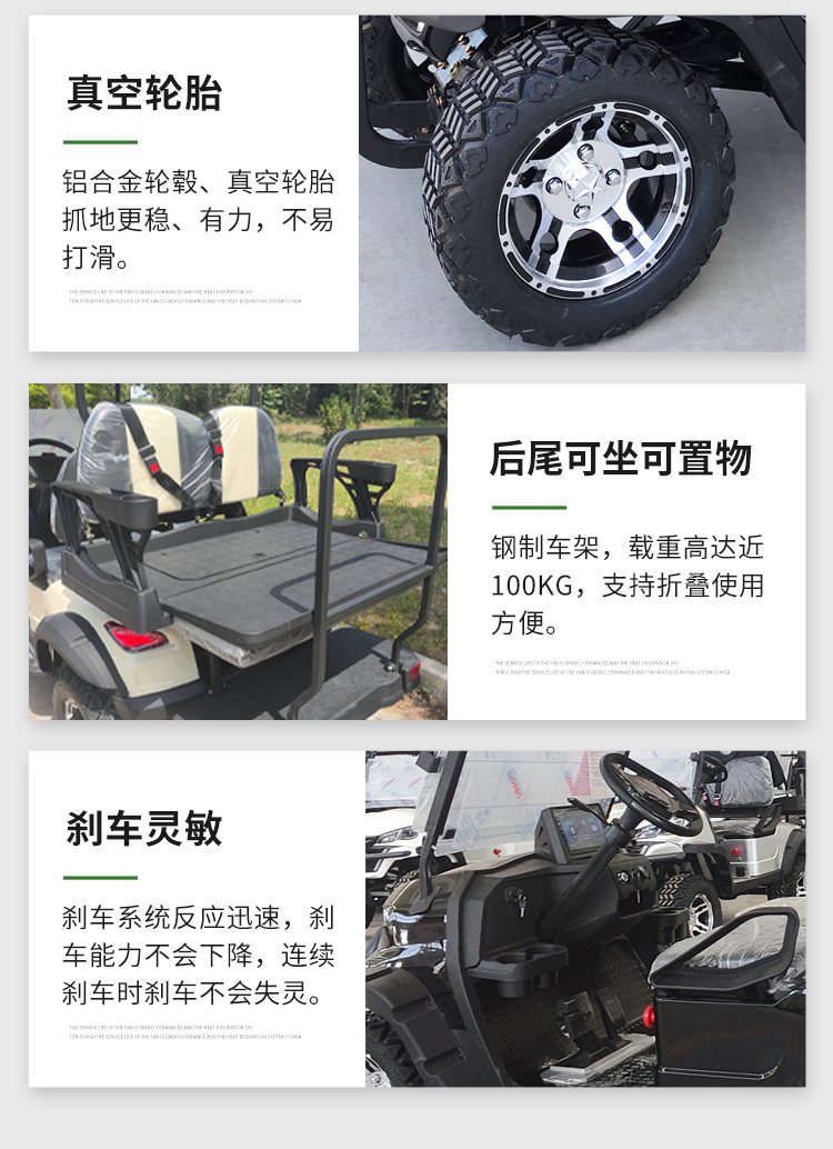 Foreign trade version electric golf cart sightseeing car original Curtis Curtis controller KDS motor from the United States