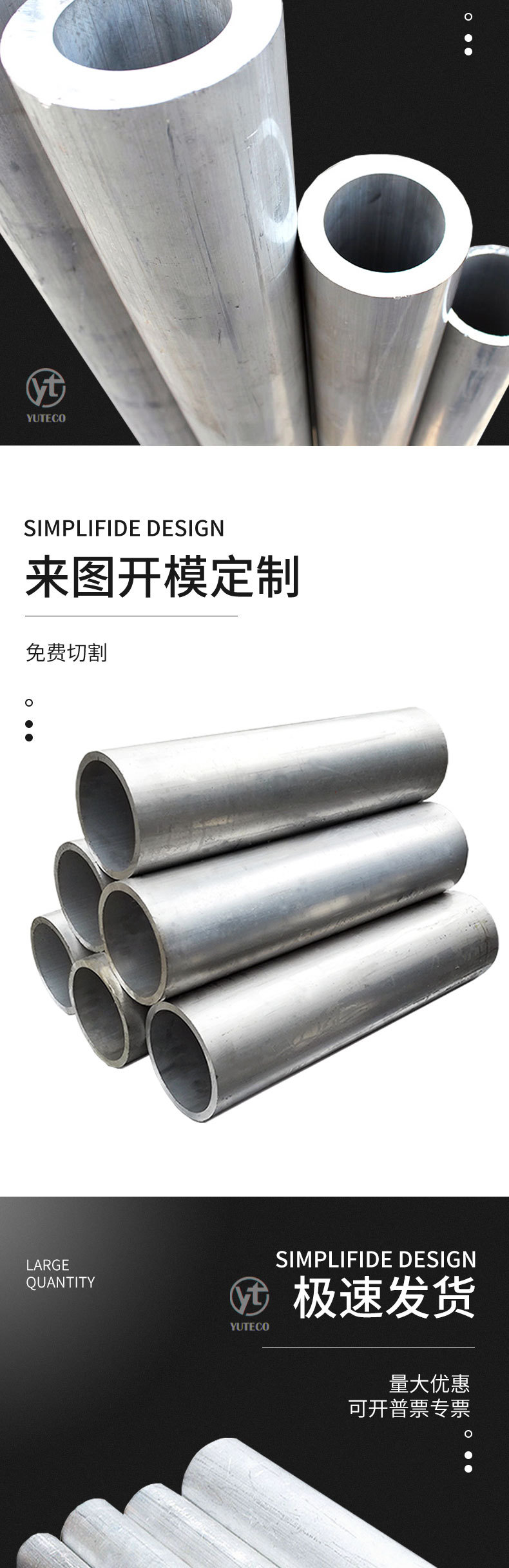 National standard 6063 t5 aluminum pipe 6061 7075-t6 aluminum alloy pipe 2a12 t4 aluminum round pipe stock - Xinsheng