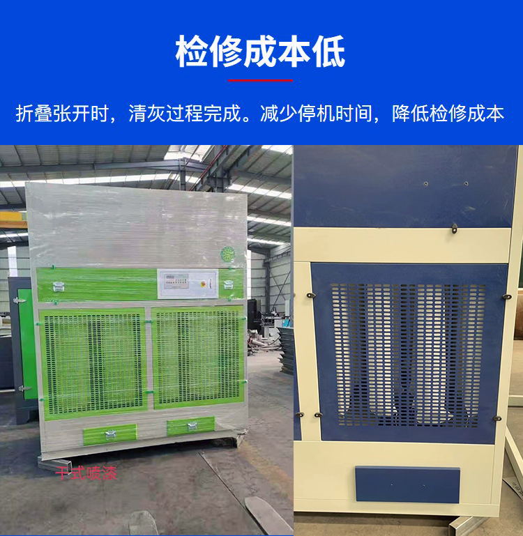 Yonghong Environmental Dry Polishing Vacuum Cabinet Customized Environmental Protection Pulse Polishing Cabinet Vertical Environmental Protection Dust Cabinet