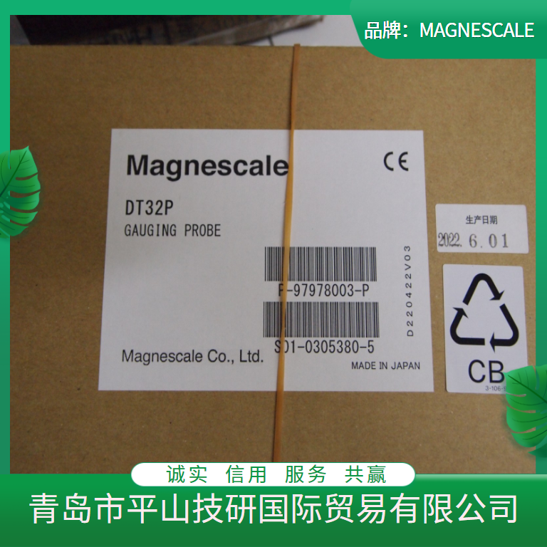 Magnescale Multipoint Measurement Conversion Module MG20A-DT Digital Display