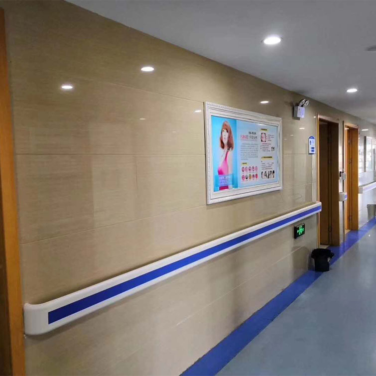 Hospital medical corridor anti-collision handrail Elderly care home PVC wall handrail A-509