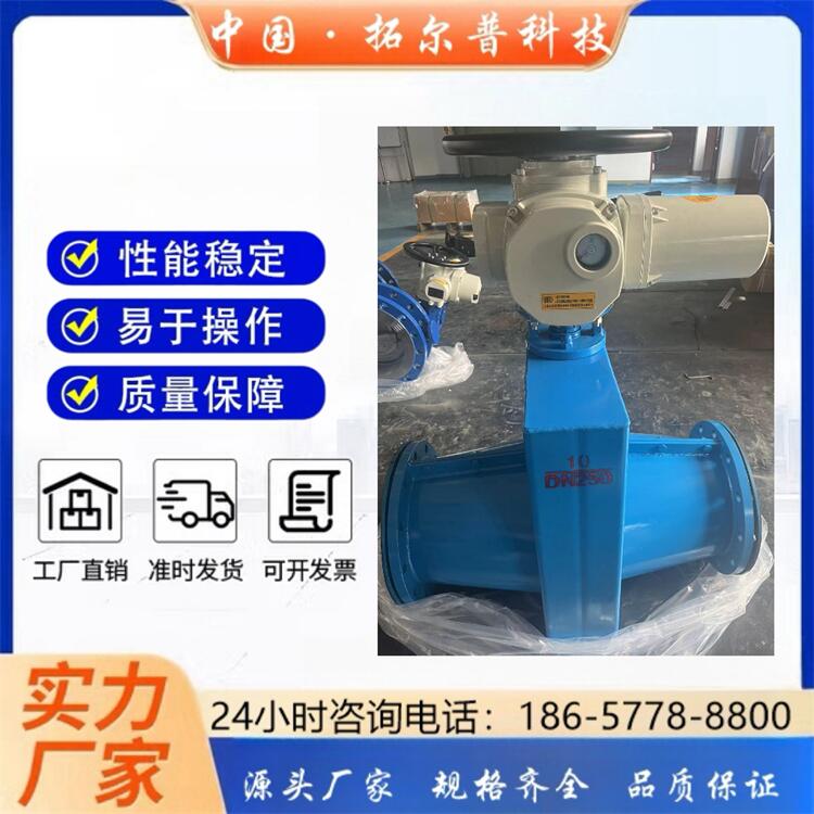 电动管夹阀 GJ91X-10C 智能型矿浆阀 法兰夹套阀 铝合金铸铁胶管阀