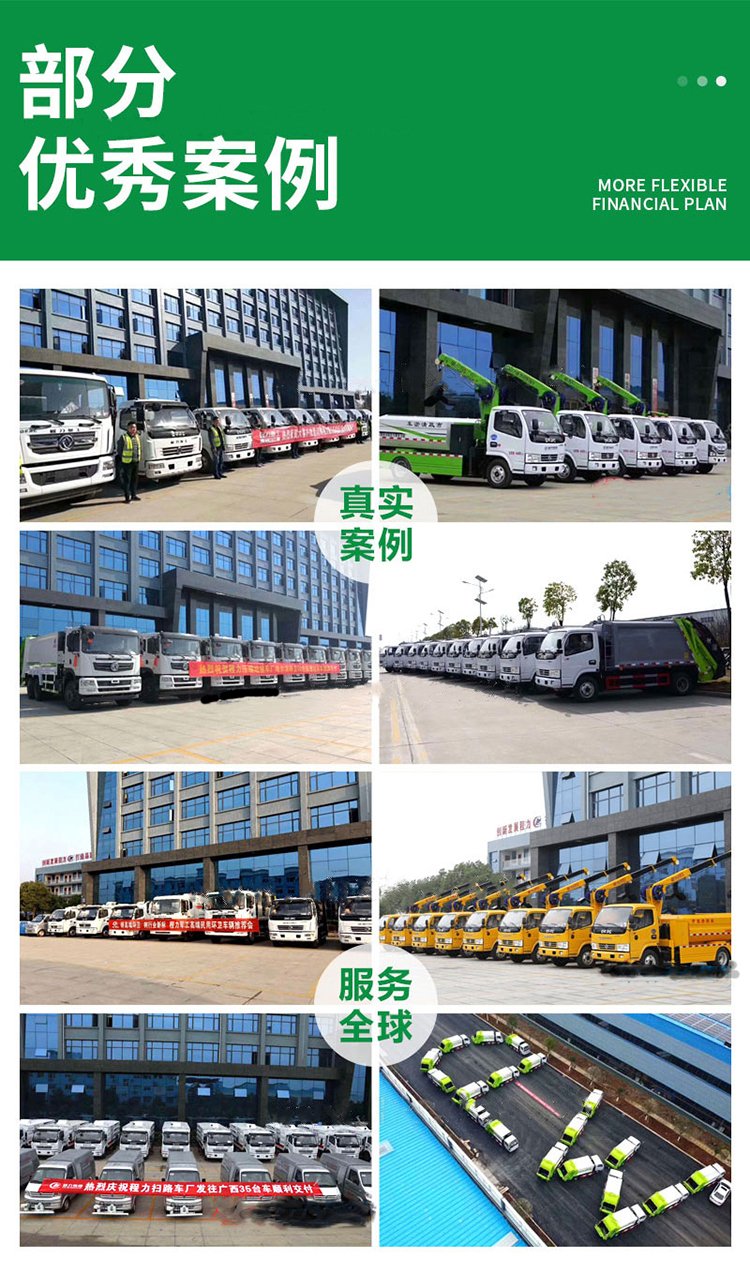 Dongfeng Huashen 100K Collision Avoidance Buffer Vehicle Elevated Bridge Road Construction Safety Protection Collision Avoidance Vehicle