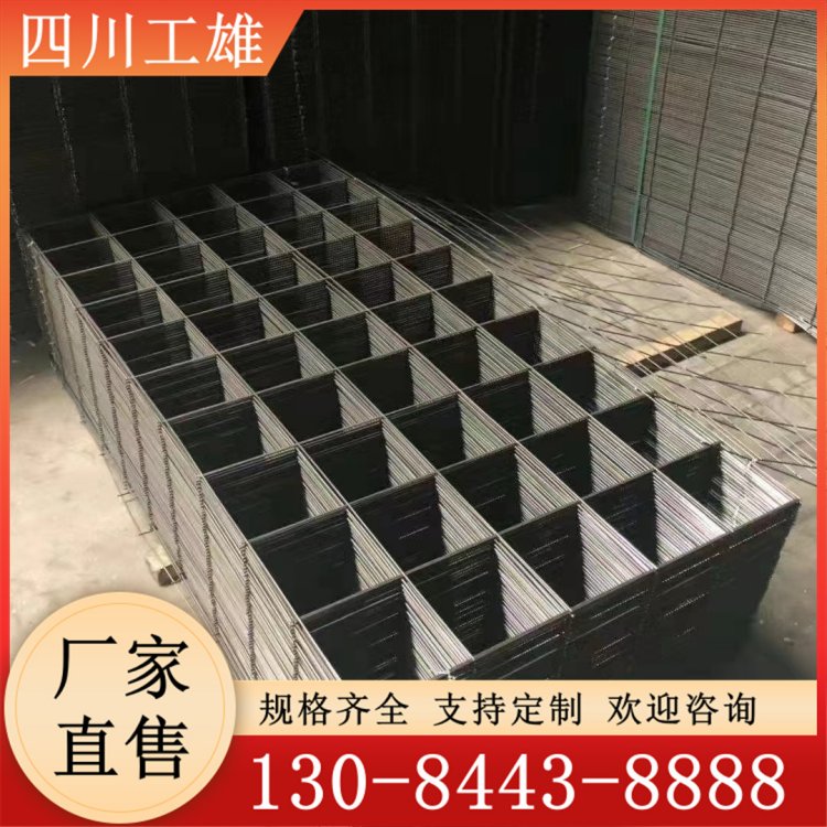 黑色建筑地暖网片50*mm 焊接低碳钢丝Q19525 工雄厂家批发