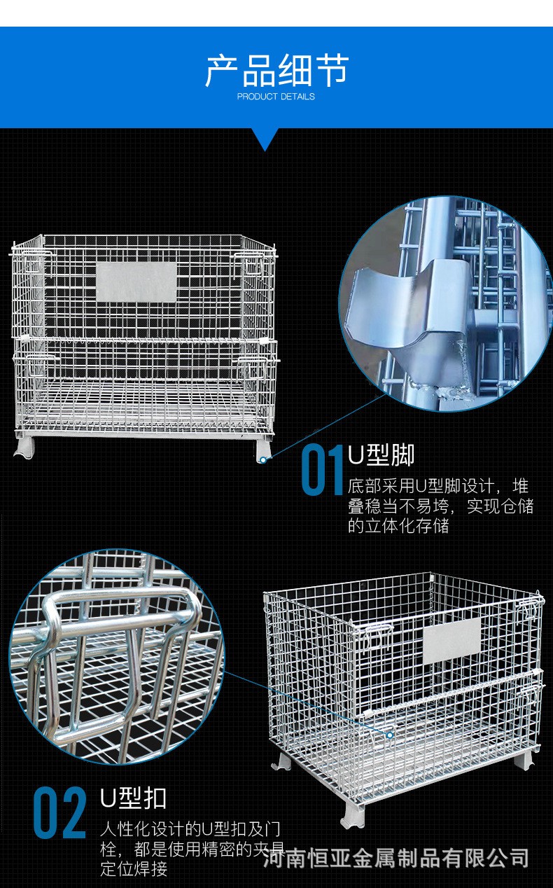 Strong load-bearing capacity Standard foldable storage cage Butterfly turnover cage Galvanized iron cage Folding storage cage Mobile wheel