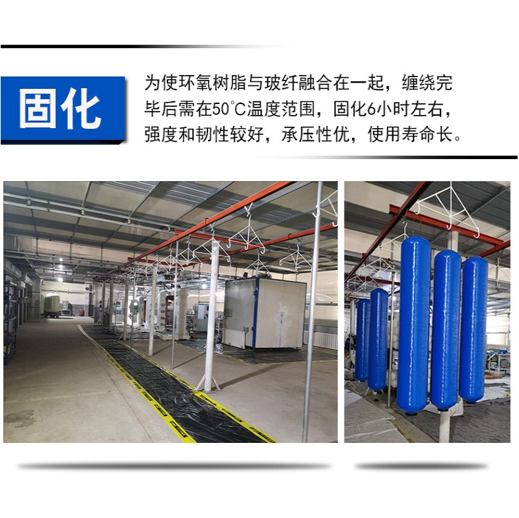 FRP glass fiber reinforced plastic tank, multi medium filter, quartz sand, manganese sand, activated carbon resin tank, water treatment front-end device