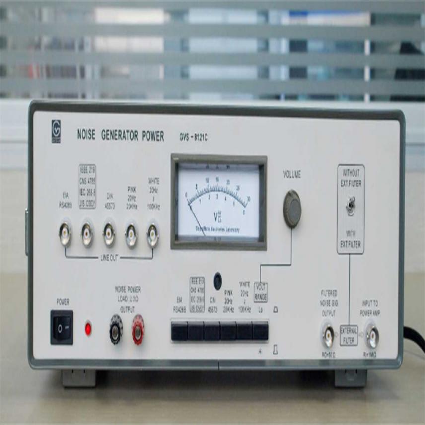 Current Power Frequency Pulse High Power Signal Generator Square Wave Clock Band Function Simulator