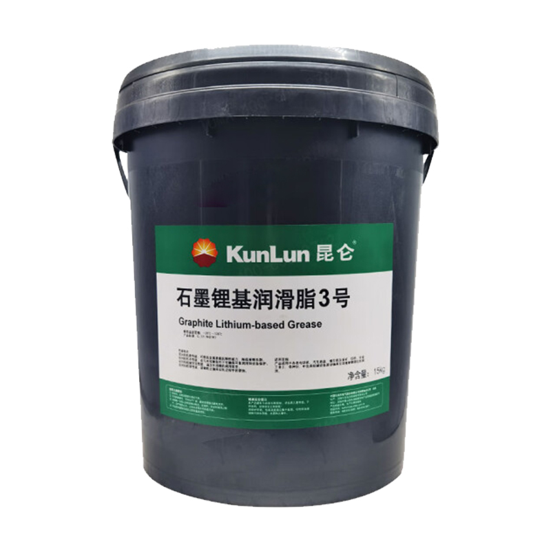 Kunlun graphite lithium based grease 1 # 2 # 3 KUNLUN anti rust graphite butter lithium based grease