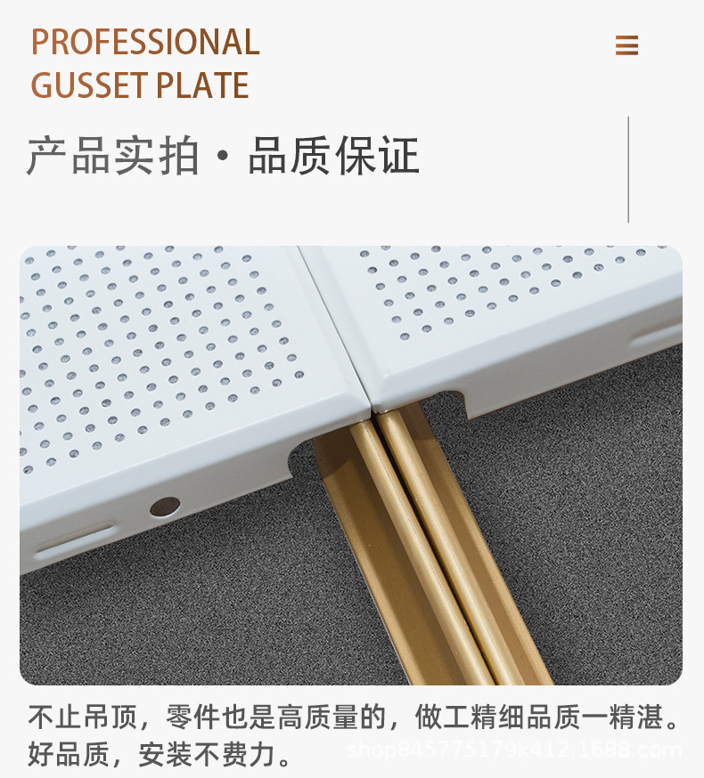 Ceiling decoration aluminum gusset plate 600 * 600 airport aluminum ceiling aluminum sound-absorbing plate