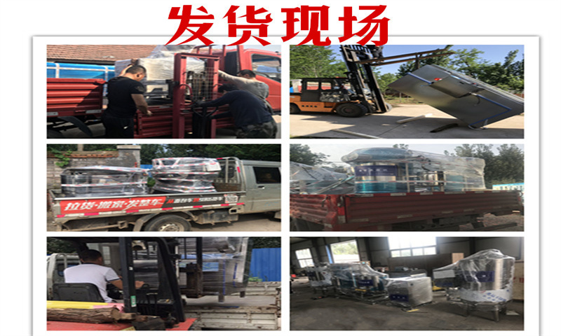 Lilong Manual Salt Water Injection Stainless Steel Pork Salt Water Injection Equipment Platform Salt Water Machine