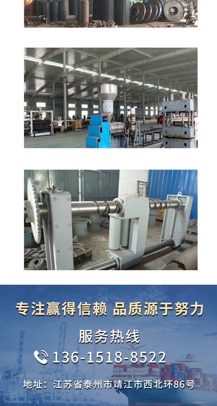 Production and processing of stainless steel vertical ladder, aluminum springboard, steel inclined ladder for water transportation on Yamin ships