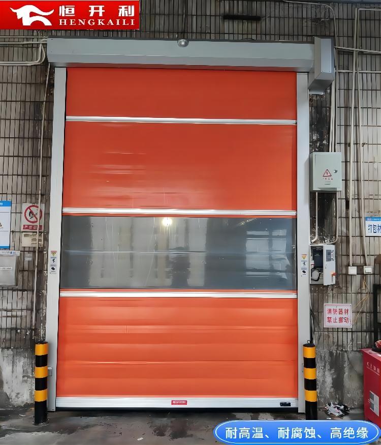 Hengkaili PVC electric fast Roller shutter is flexible to open and close, convenient to install and customizable