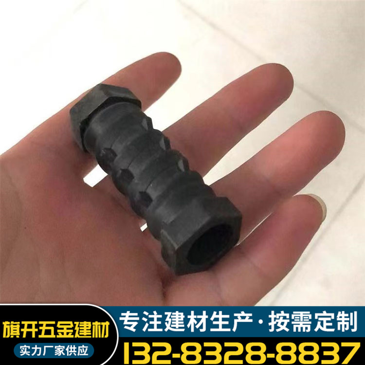 Aluminum mold disposable K-plate nut embedded screw thickened plastic locking bolt nut black