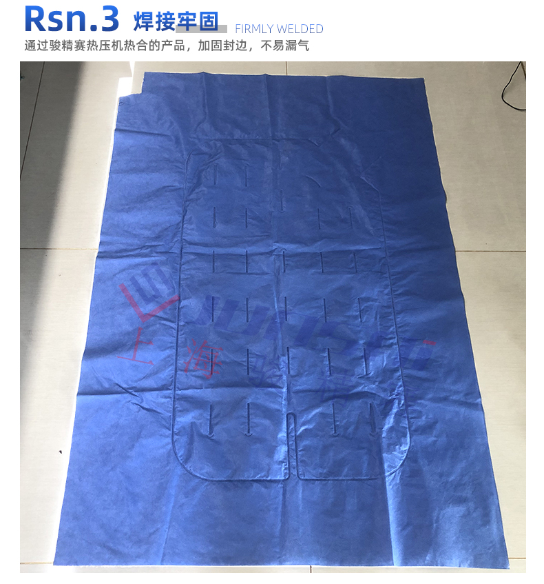 Non woven fabric heating blanket hot sealing machine 25KW surgical heating blanket hot pressing machine manufactured by Junjingsai