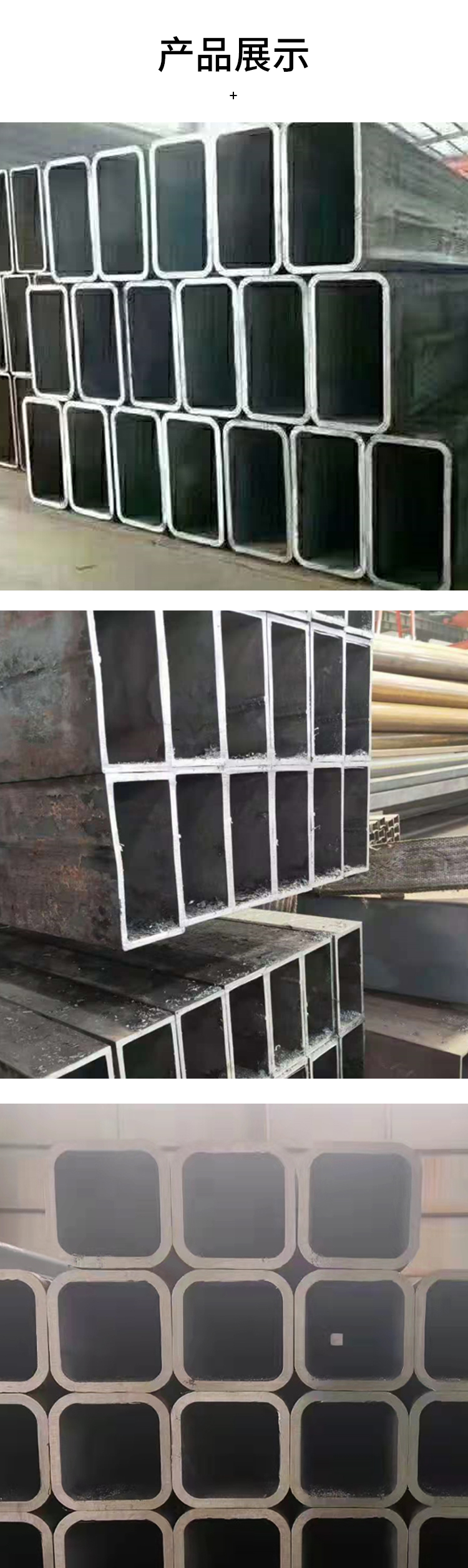 Q355B thick wall seamless square steel pipe manufacturer produces customized shipping one-stop service