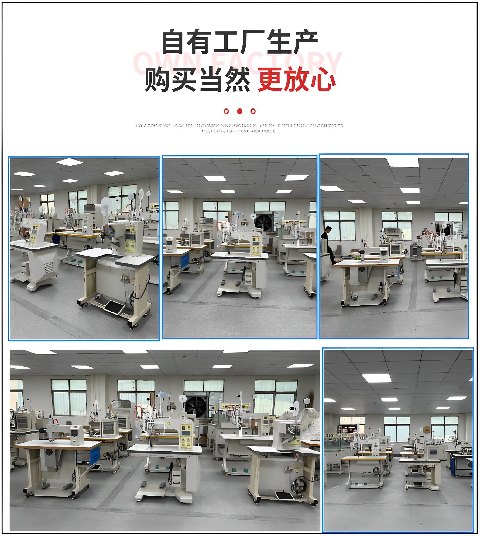 Qichang Brand Intelligent Edge Splitting and Stripping Machine Heel Shoes and Women's Boot Stripping Machine Auto Seat Cushion Edge Splitting Machine