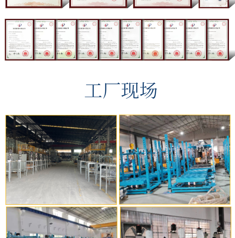 Henger Food Powder Screw Powder Vertical Powder Chemical Powder Automatic Degassing Powder Packaging Machine