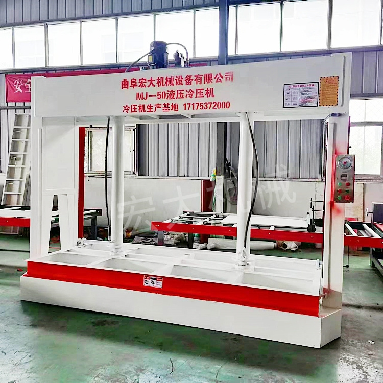 Woodworking cold press with 50 tons adjustable pressure, multi-layer insulation board, rock wool block press, grand production