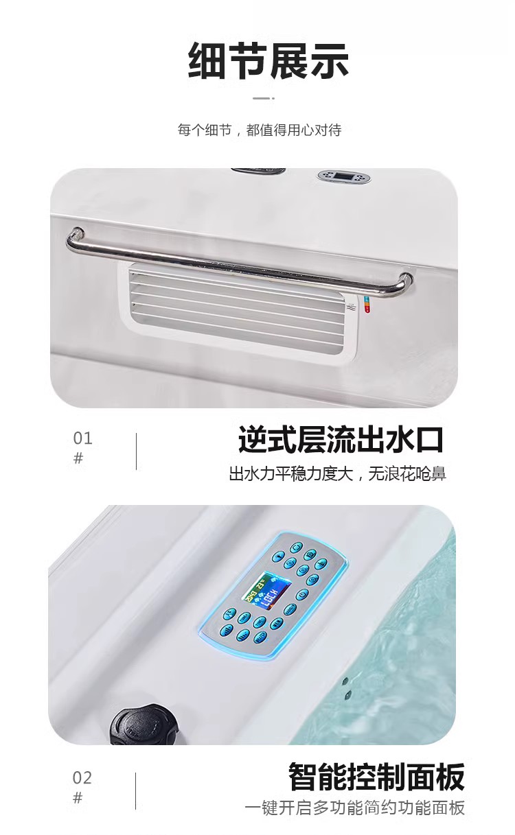 Yihua Bathroom Villa Garden Household Super Large Thermostatic Swimming Pool with a Length of 12 meters, a Width of 2.2 meters, and an Integrated Massage and Bubble Pool