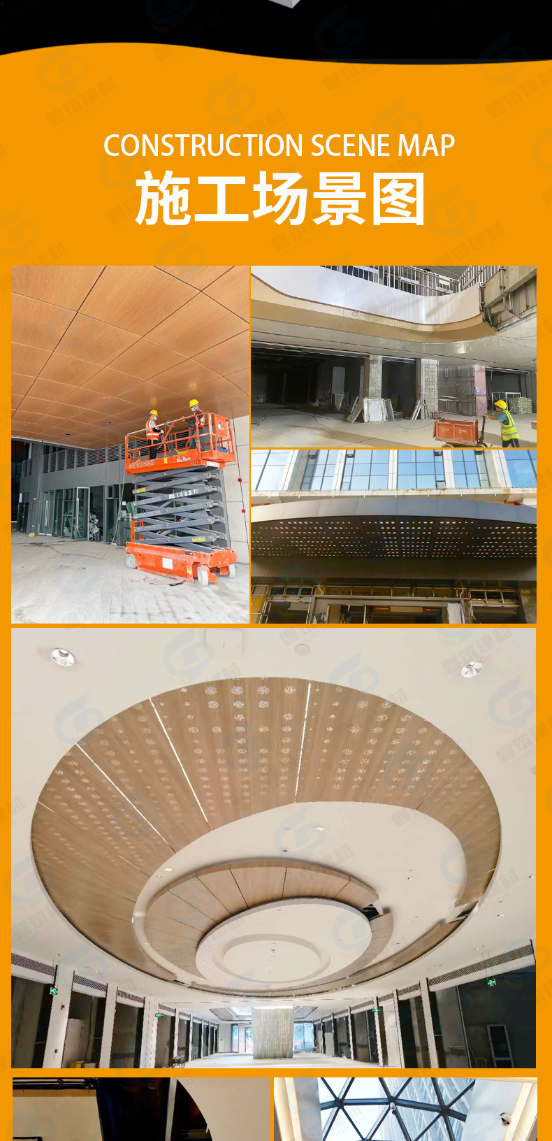 2.5MM wrapped column aluminum veneer ceiling, roller coated wood grain aluminum alloy plate, circular shaped aluminum plate