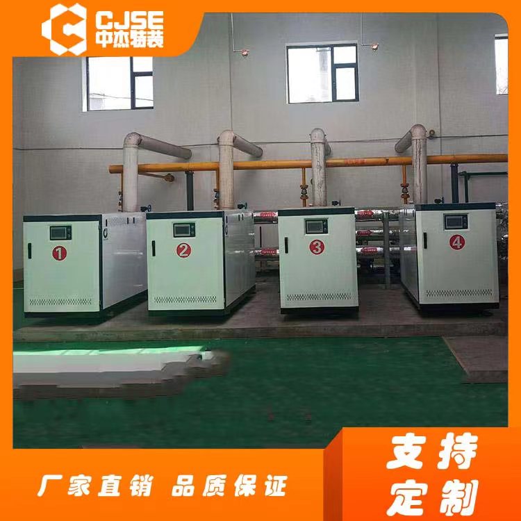 Zhongjie Gas Steam Generator Fully Automatic Cycle Control Gas Boiler Sent to Printing and Dyeing Plant