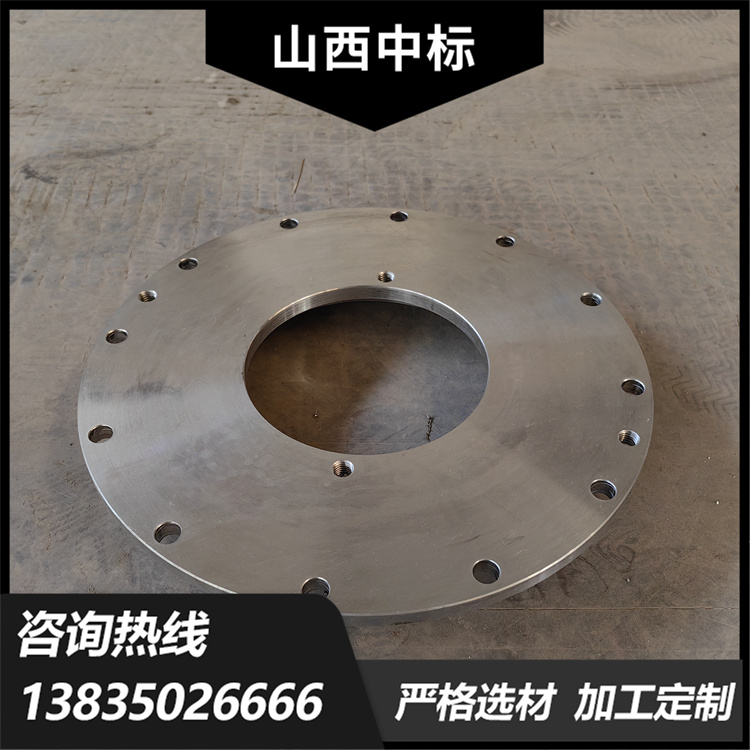 Winning the bid for stainless steel flange coil pipe section equipment inlet and outlet connections flange plate