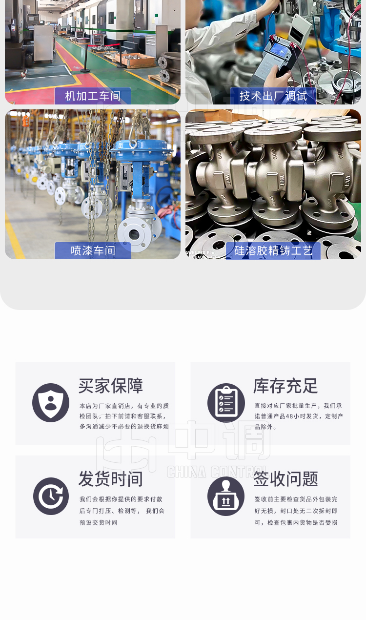 Hygienic grade electric control valve, high-precision food grade clamp chuck, quick installation and polishing stainless steel pressure control valve