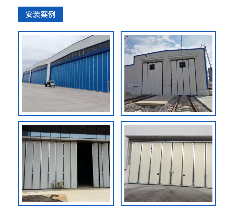 Henan Europe Door Industry Folding Door Manufacturing Industrial Flat Door Factory has good insulation effect for door opening and is easy to open