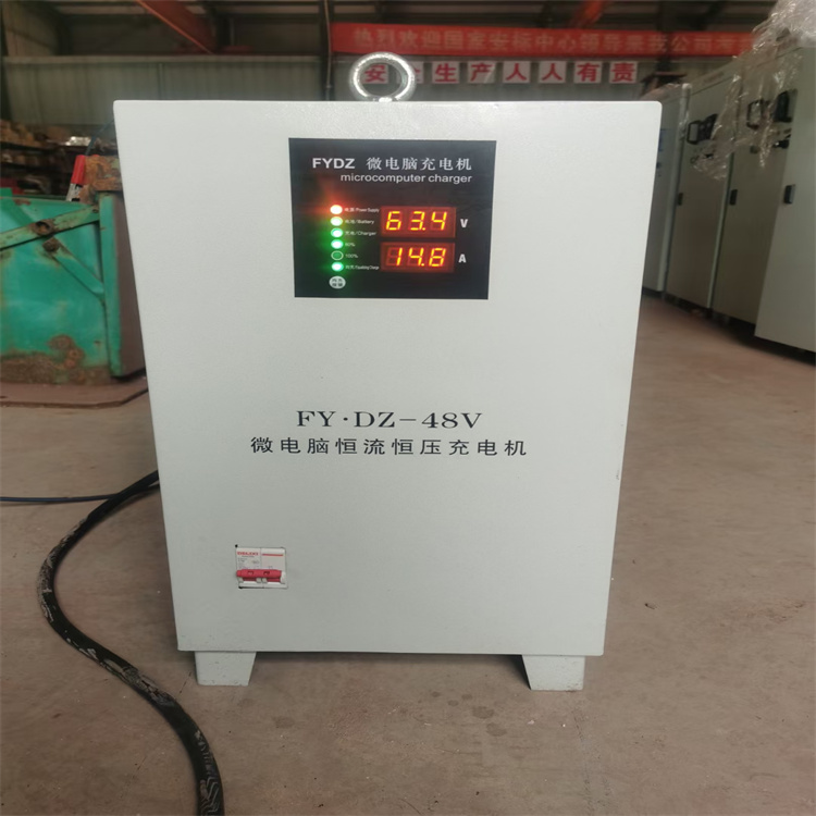 GWZCA-120/370 charger for easy maintenance of 8-ton electric locomotive charger