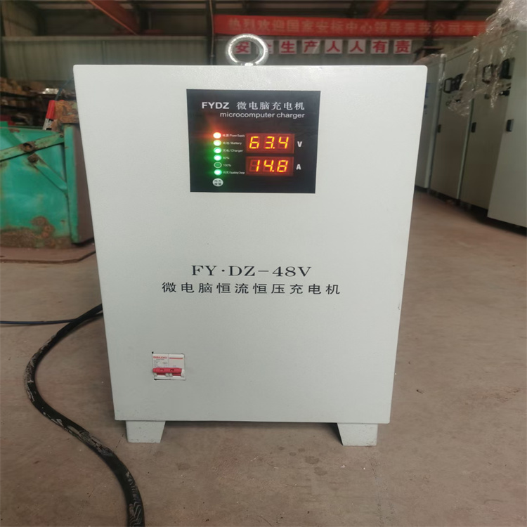 KZL-500/275 rectifier cabinet has high charging efficiency. Rectifier power supply for 4t electric locomotive